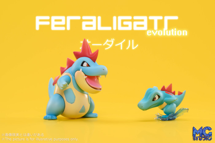 Pokemon Hydro Pump & Totodile Statue - Baby Studio [Pre-Order Closed] main image 0