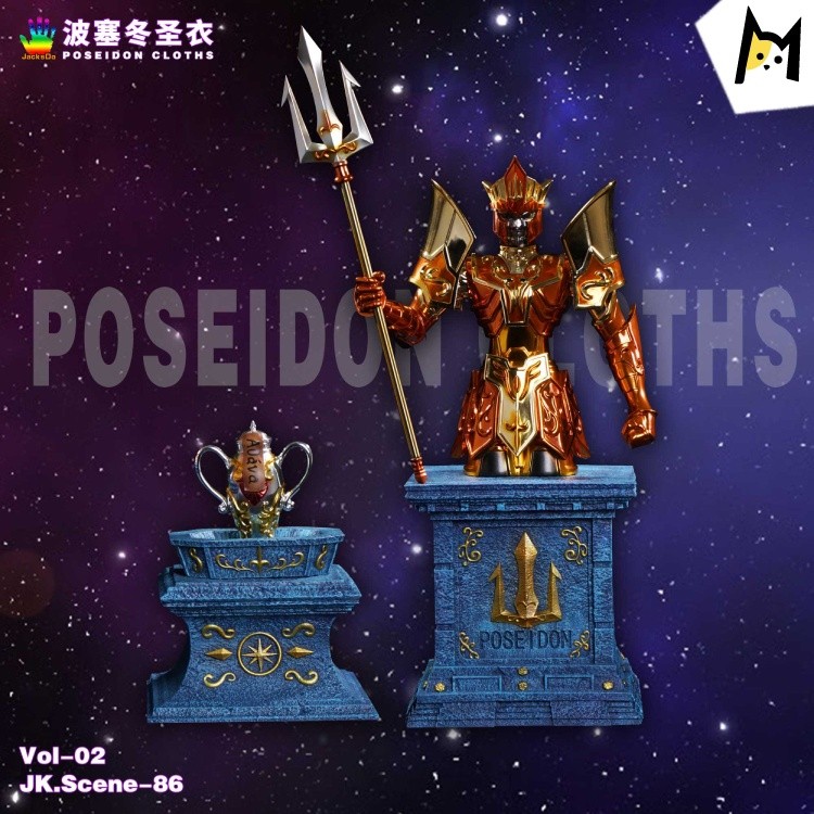 【Pre order】JacksDo Studio Saint Seiya Poseidon Cloths Three Gods Cloths Vol.2 Resin statue
