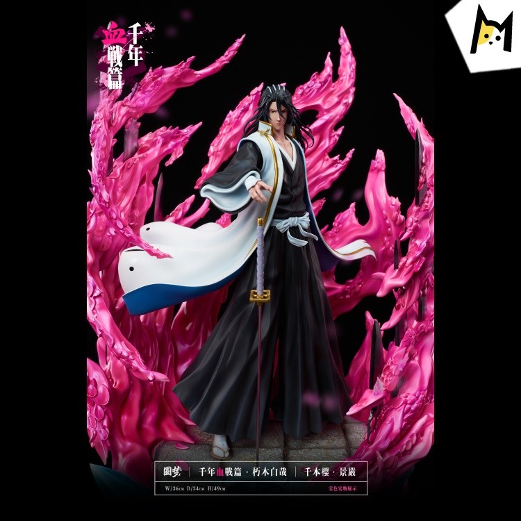 【In Stock】Bleach Dream Studio BLEACH: Thousand-Year Blood War Kuchiki Byakuya 1/6 Resin Statue