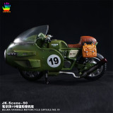 【In Stock】JacksDo Studio Dragon Ball Bulma Variable Motorcycle CAPSULE No.19 Resin Statue