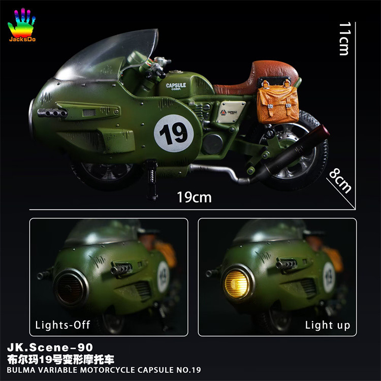 【In Stock】JacksDo Studio Dragon Ball Bulma Variable Motorcycle CAPSULE No.19 Resin Statue