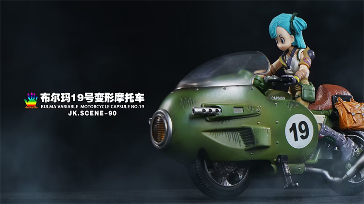 In Stock】JacksDo Studio Dragon Ball Bulma Variable Motorcycle CAPSULE No.19  Resin Statue