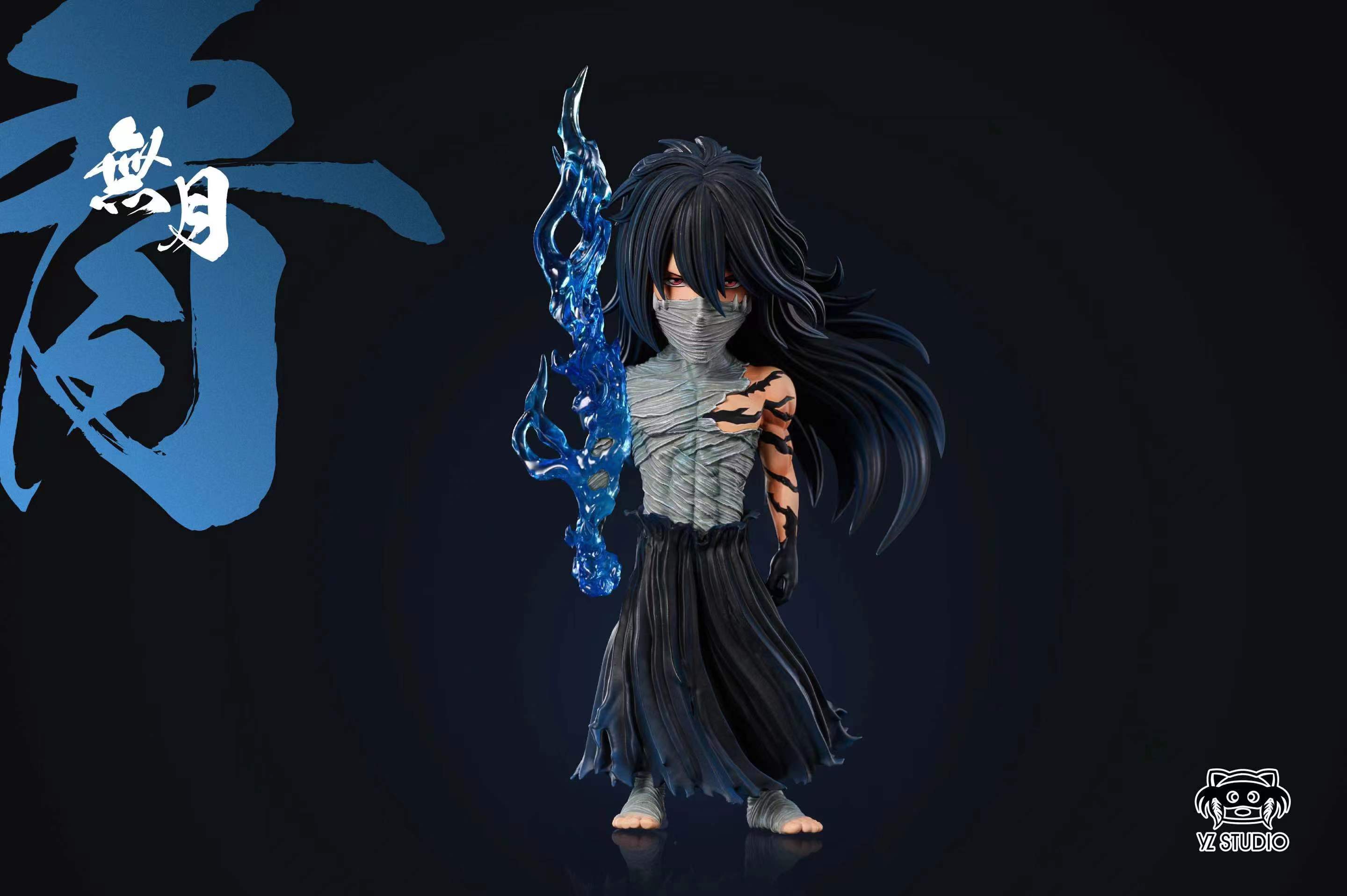 Pre order】Yz Studio BLEACH ban kai No Moon Kurosaki Ichigo