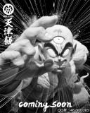【Pre order】MM Studio Dragon Ball Tien Shinhan 1/6 Resin Statue