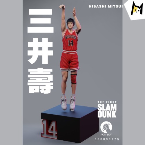 【Pre order】Fattboy studio SLAM DUNK Hisashi Mitsui 1/4 Resin Statue