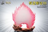 【Pre order】Yav May x REAL Dragon Ball kaiouken Son Goku Resin Statue
