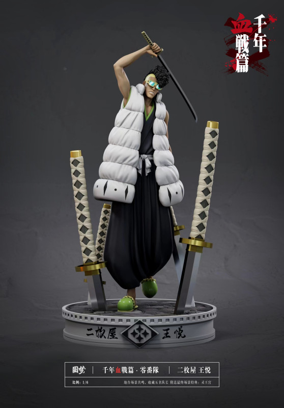 【In Stock】Bleach Dream Studio BLEACH Zero Division Nimaiya Oetsu&Senjumaru Shutara Resin Statue