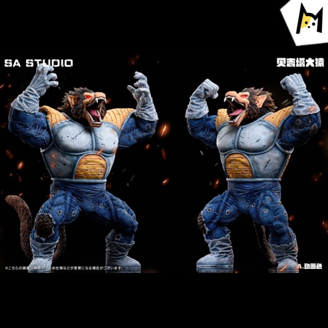 【In Stock】SA Studio Dragon Ball Energy body Vegeta the Great Ape Resin Statue