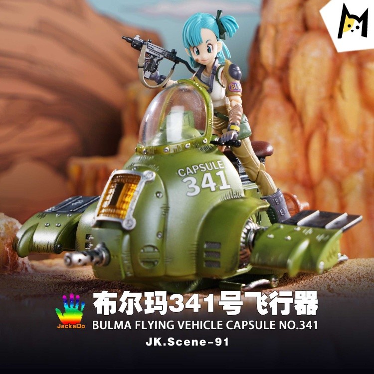 【In Stock】JacksDo Dragon Ball Bulma Flying Vehicle CAPSULE No.341 Resin Statue