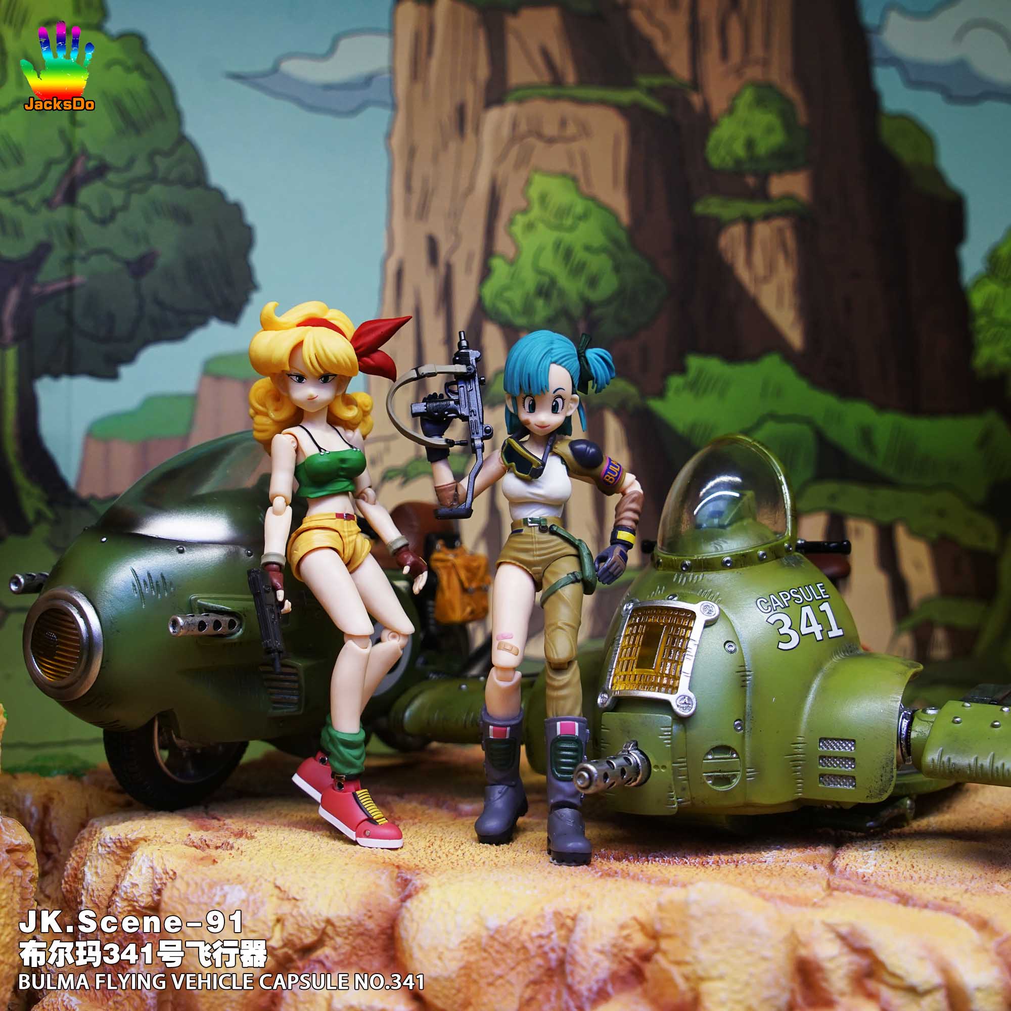 In Stock】JacksDo Dragon Ball Bulma Flying Vehicle CAPSULE