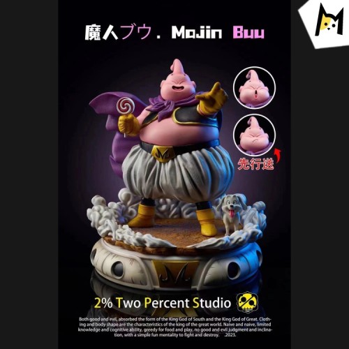 【Pre order】2% Studio Dragon Ball lollipop Majin Buu Resin Statue