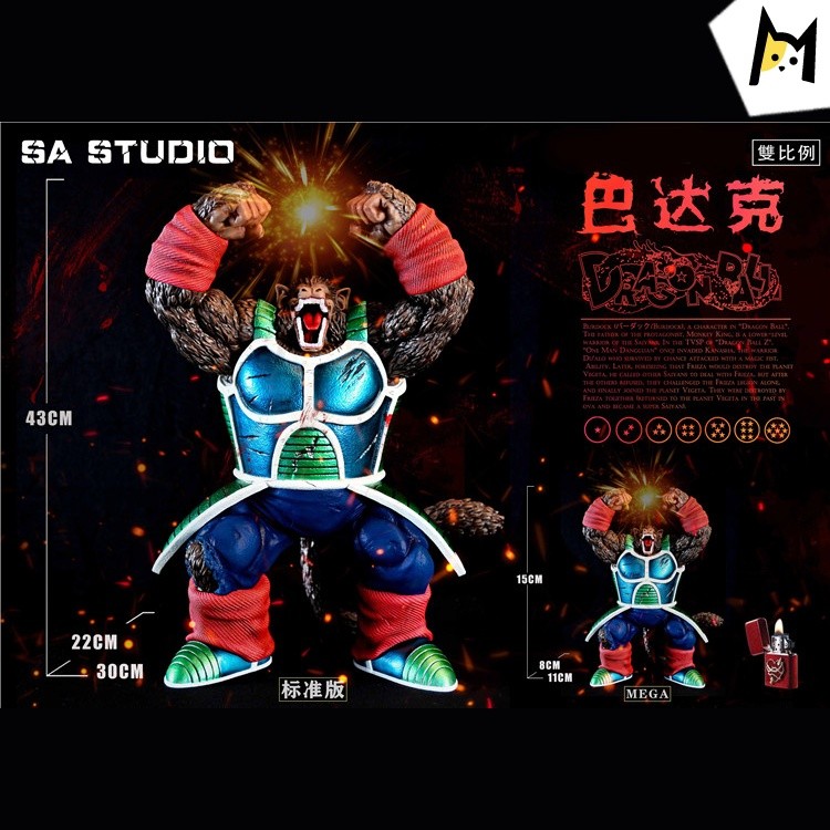 【In Stock】SA Studio Dragon Ball Burdock the Great Ape  Resin Statue