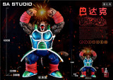 【In Stock】SA Studio Dragon Ball Burdock the Great Ape  Resin Statue