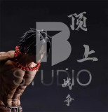 【In Stock】BT Studio One Piece Ace POP Resin Statue