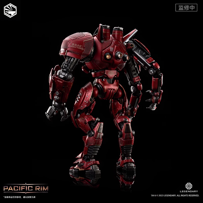 Infinity Studioパシフィック・リム Crimson Typhoon Infinity Studio Pacific Rim Heavy Mecha Crimson Typhoon