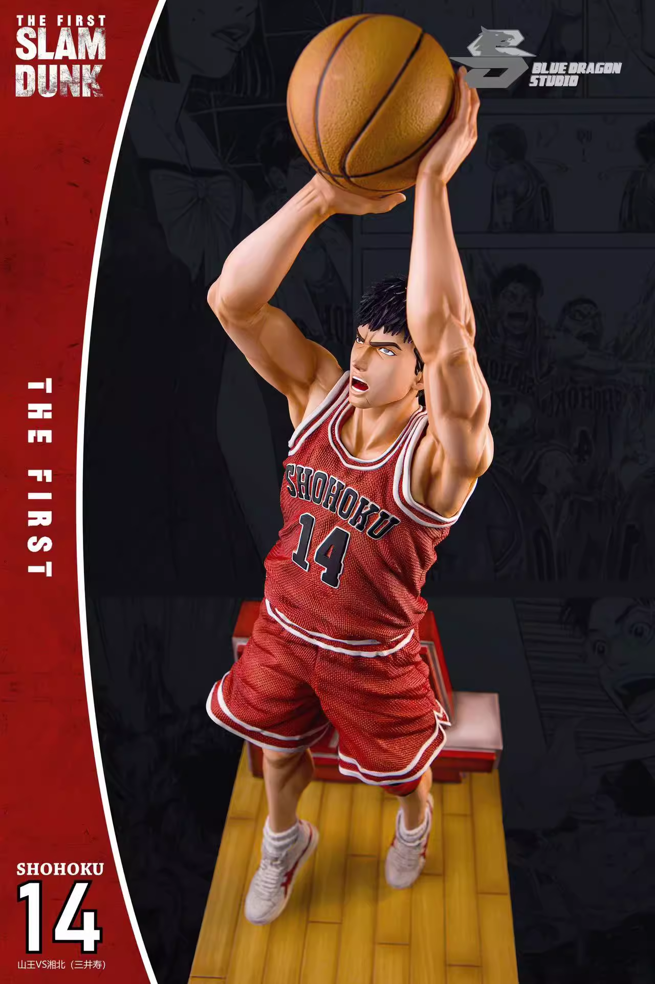 Pre order】Blue Dragon studio SLAM DUNK Hisashi Mitsui 1/6