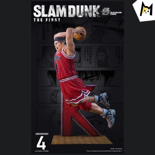 【Pre order】Blue Dragon studio SLAM DUNK Akagi Takenori 1/6 Resin Statue