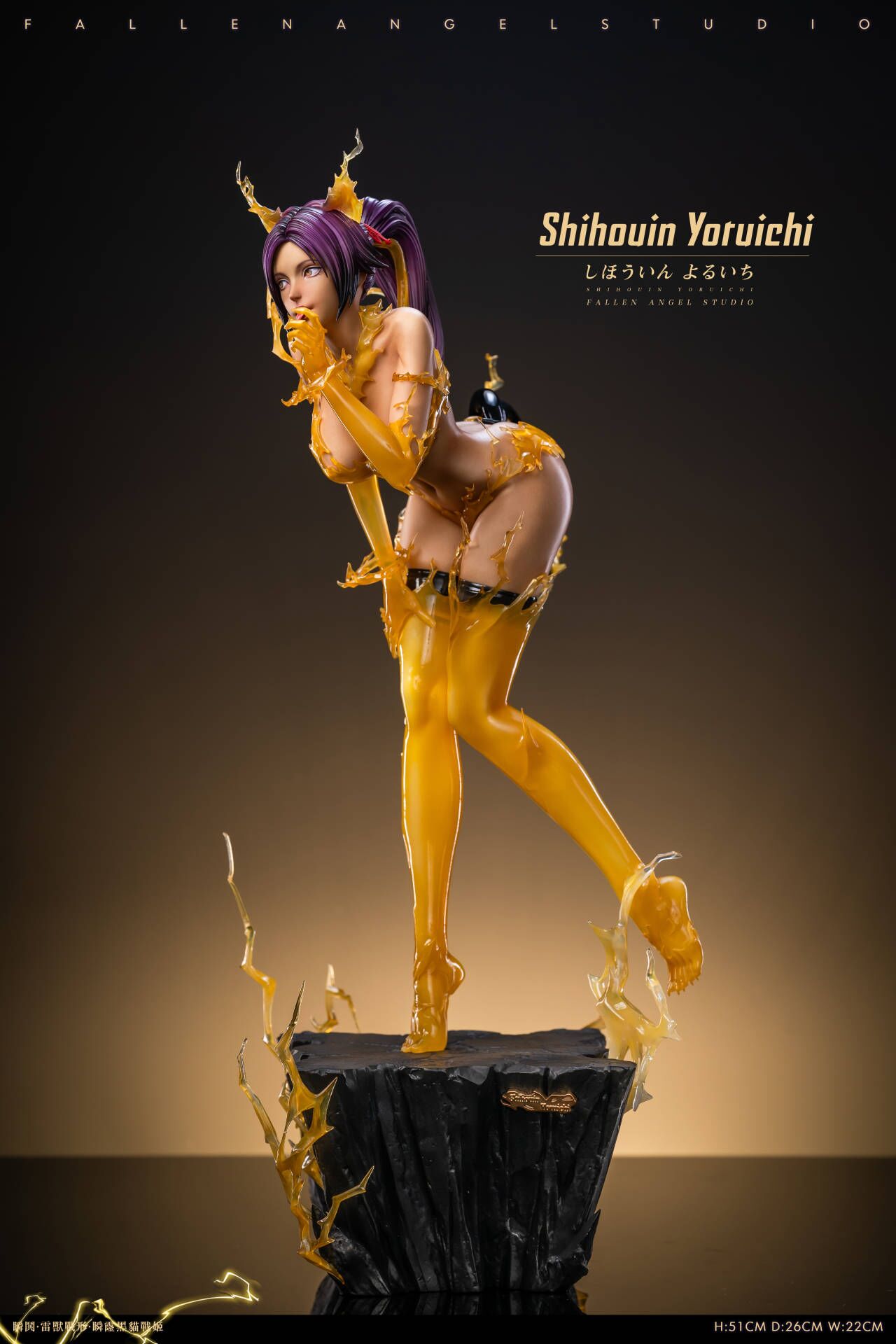 Pre order】FA STUDIO BLEACH 1/4 Shihouin Yoruichi R18