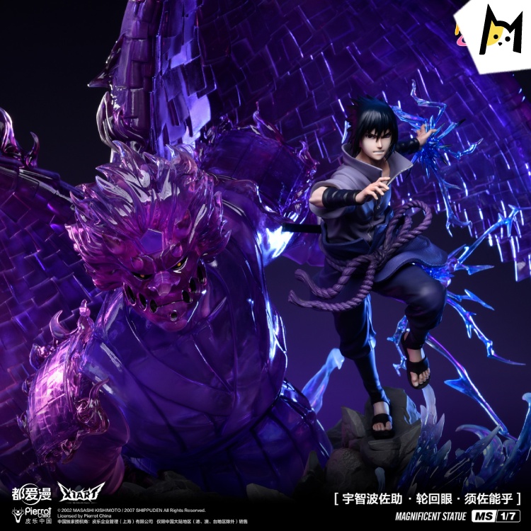 EMP サンスベリア スサノオ Susano\"O\" / SA319 Sparton Corporation Sonobouy – Military History of the Upper
