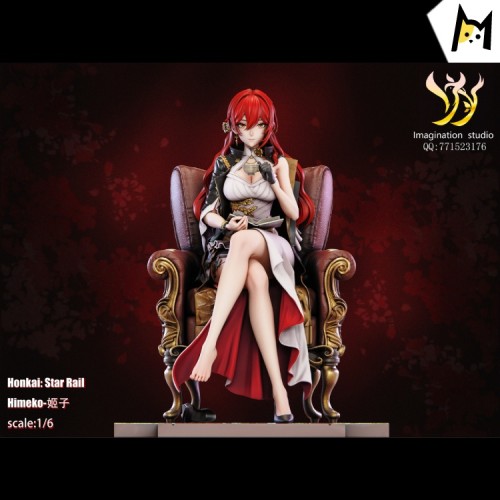 【Pre order】Imagination studio 1/6 Murata Himeko R18