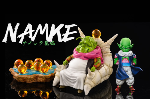 【Pre order】League Studio DB Namek WCF Neil