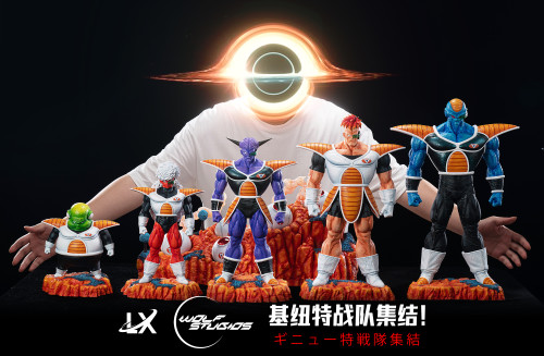 【Pre order】Wolf Studios x LX Ginyu Force