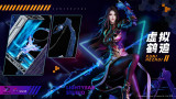 【Pre order】Lightyear Studio 1/4 XuNiHeZhui Licensed with LED