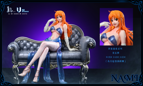 【Pre order】IU STUDIO POP Nami