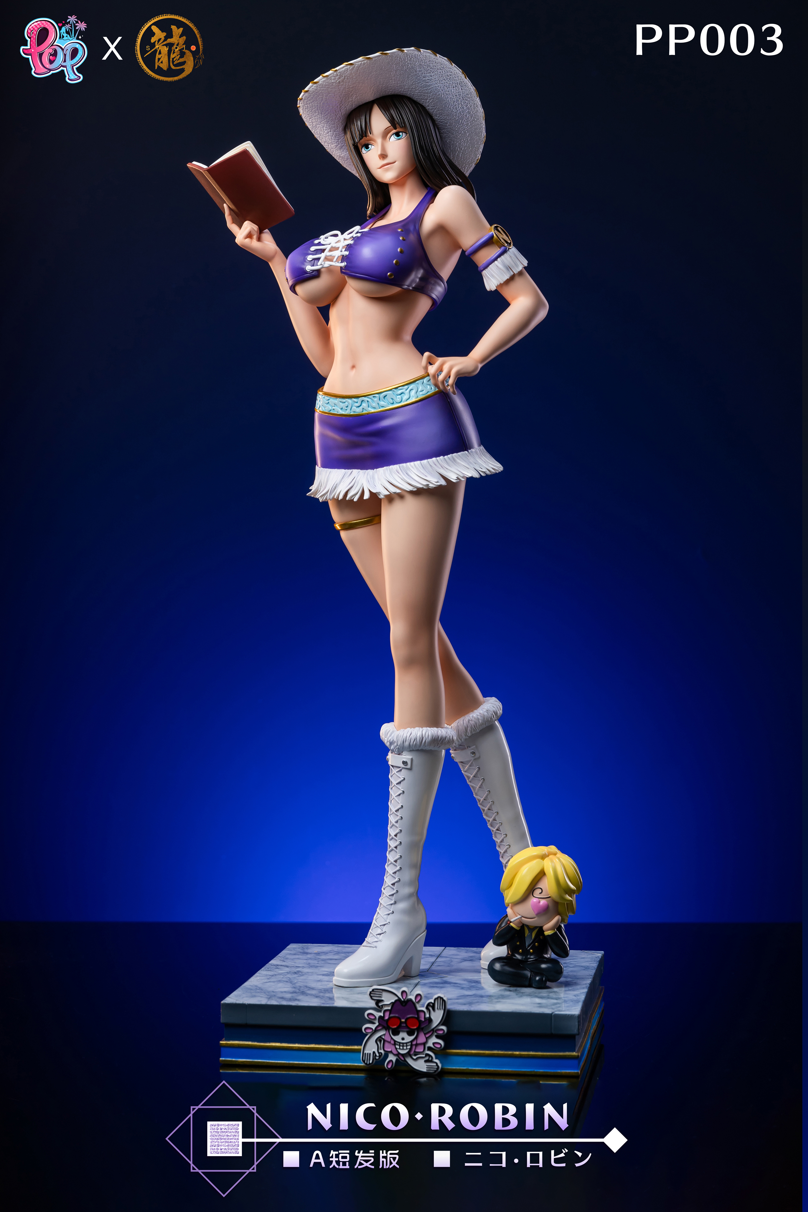 ワンピース ドラゴン X POP スタジオ ナミ V2 樹脂スタチュー