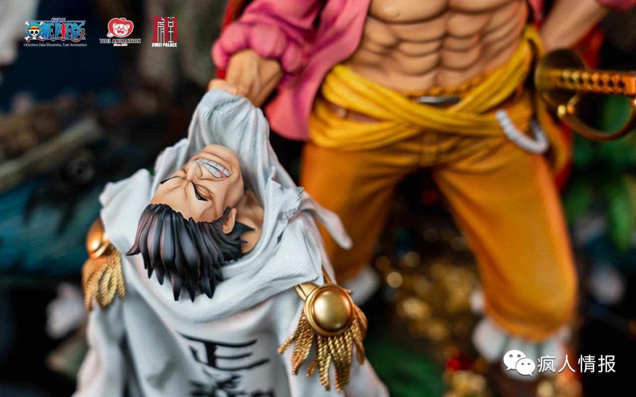 Gol D. Roger - One Piece - Jimei Palace - 1/6 - Statue résine