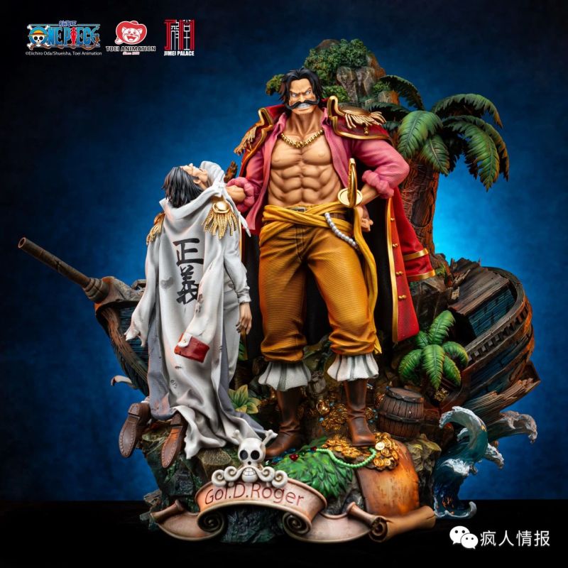 【Pre order】JIMEI Palace One Piece Roger Copyright Statue