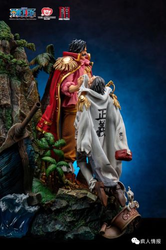 【Pre order】JIMEI Palace One Piece Roger Copyright Statue