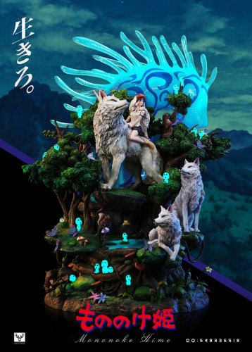 【Pre order】White Deer Studio Mononoke Hime with LED