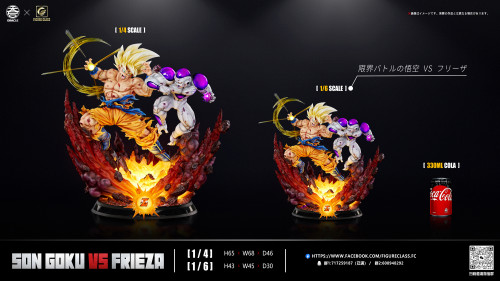 【Pre order】ORACLE (天启) & FIGURE CLASS Goku and Frieza in the Ultimate Battle