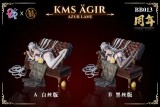【Pre order】Dragon Studio 1/4&1/6 KMS Ägir