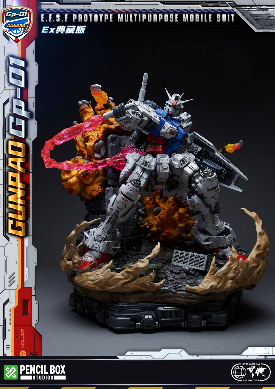 GUNDAM - www.anitoysgk.com