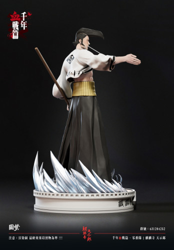 【Pre order】YuanMeng Studio 1/6 Kirinji Tenjiro