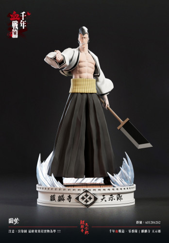 【Pre order】YuanMeng Studio 1/6 Kirinji Tenjiro