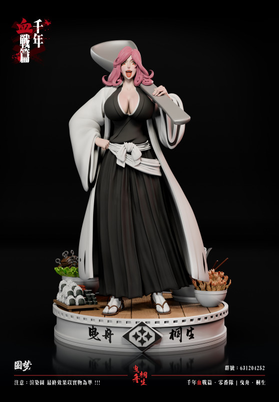 【In Stock】YuanMeng Studio 1/6 Hikifune Kirio