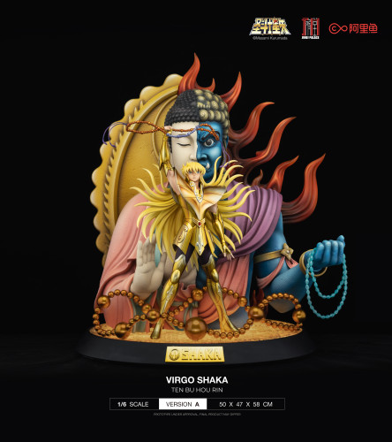 JSSFQK Anime nautical king model, SG sitting posture Kuzan, PVC toy  collection statue cartoon character, anime fan decorative character  sculpture (17cm): Buy Online at Best Price in UAE 