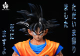  【Pre order】AMC Studio  1/4&1/6 Son Goku