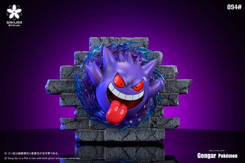  【Pre order】 SAKURA Studio Pokemon Gangs 