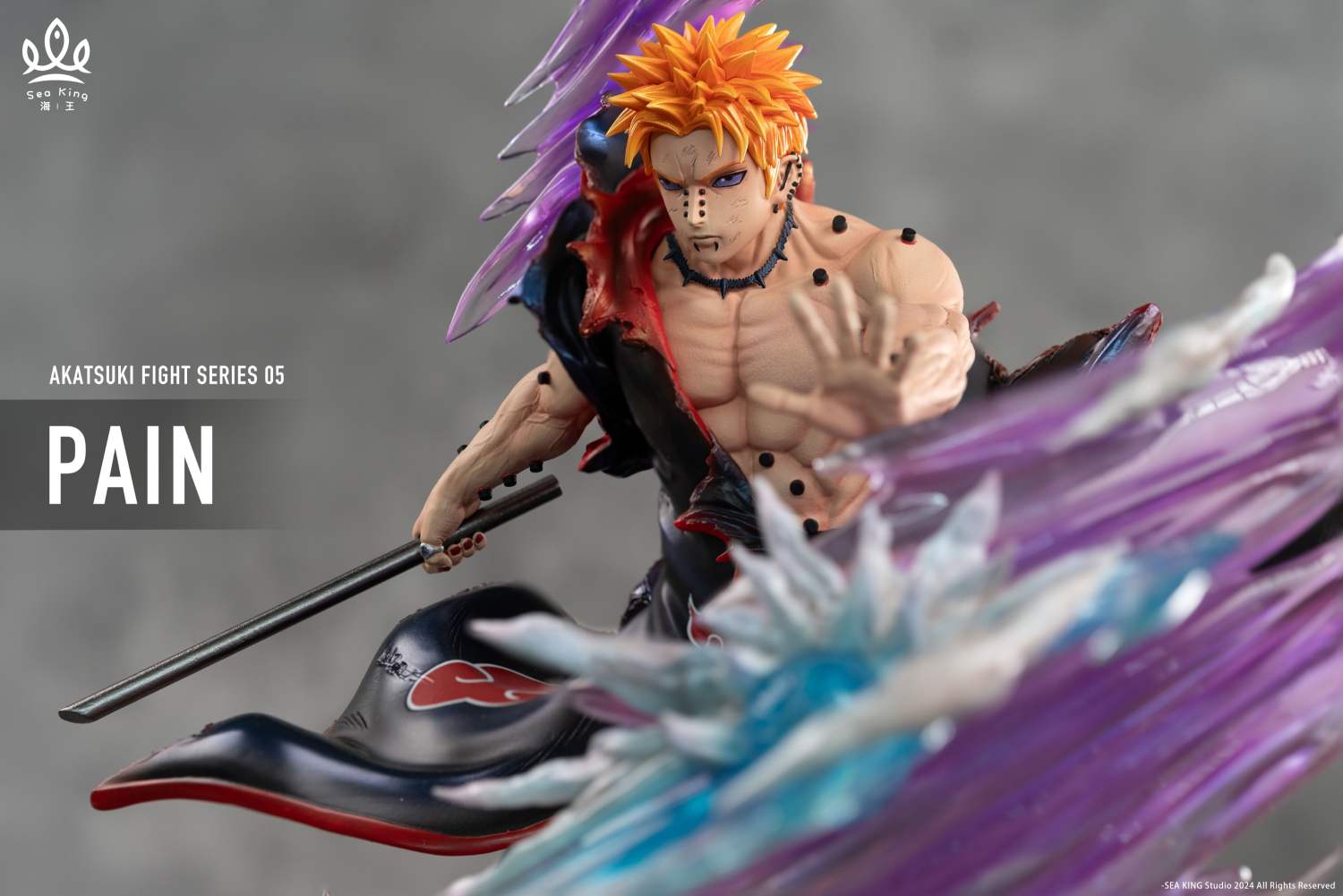 即納！最大半額！ Sea Stock】 In King Pain NARUTO- Studio その他