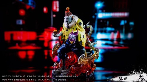 【Pre order】 Dashan Studio 1/6  Jogo