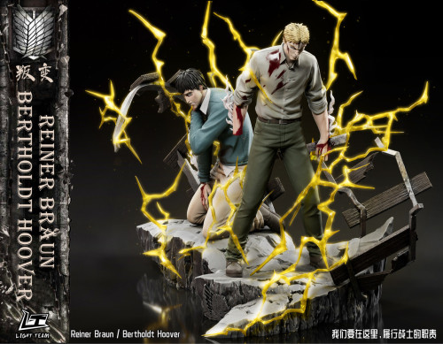 【Pre order】 Light Team Studio 1/6 Bertolt Hoover & Reiner Braun