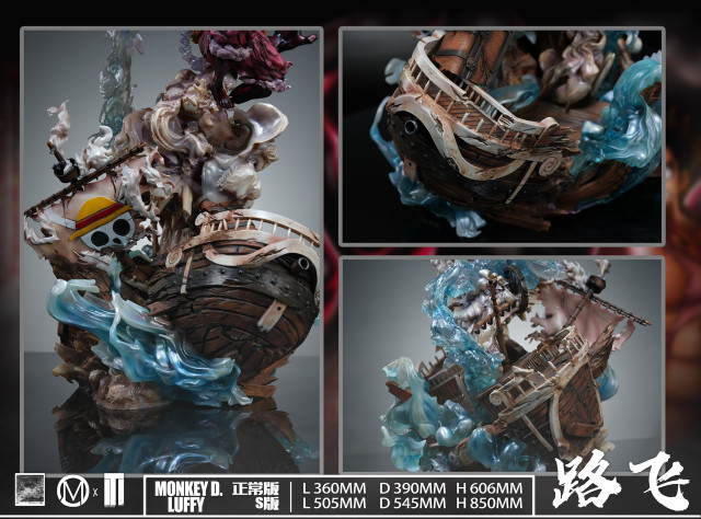 【In Stock】Iron Curtain Studio 1/6&1/4 gear4 Luffy