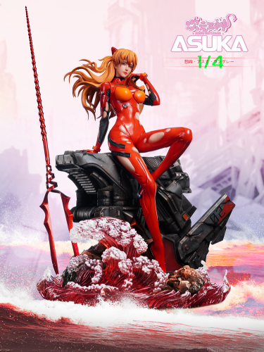 【Pre order】 Anime Girl Studio 1/4  Asuka