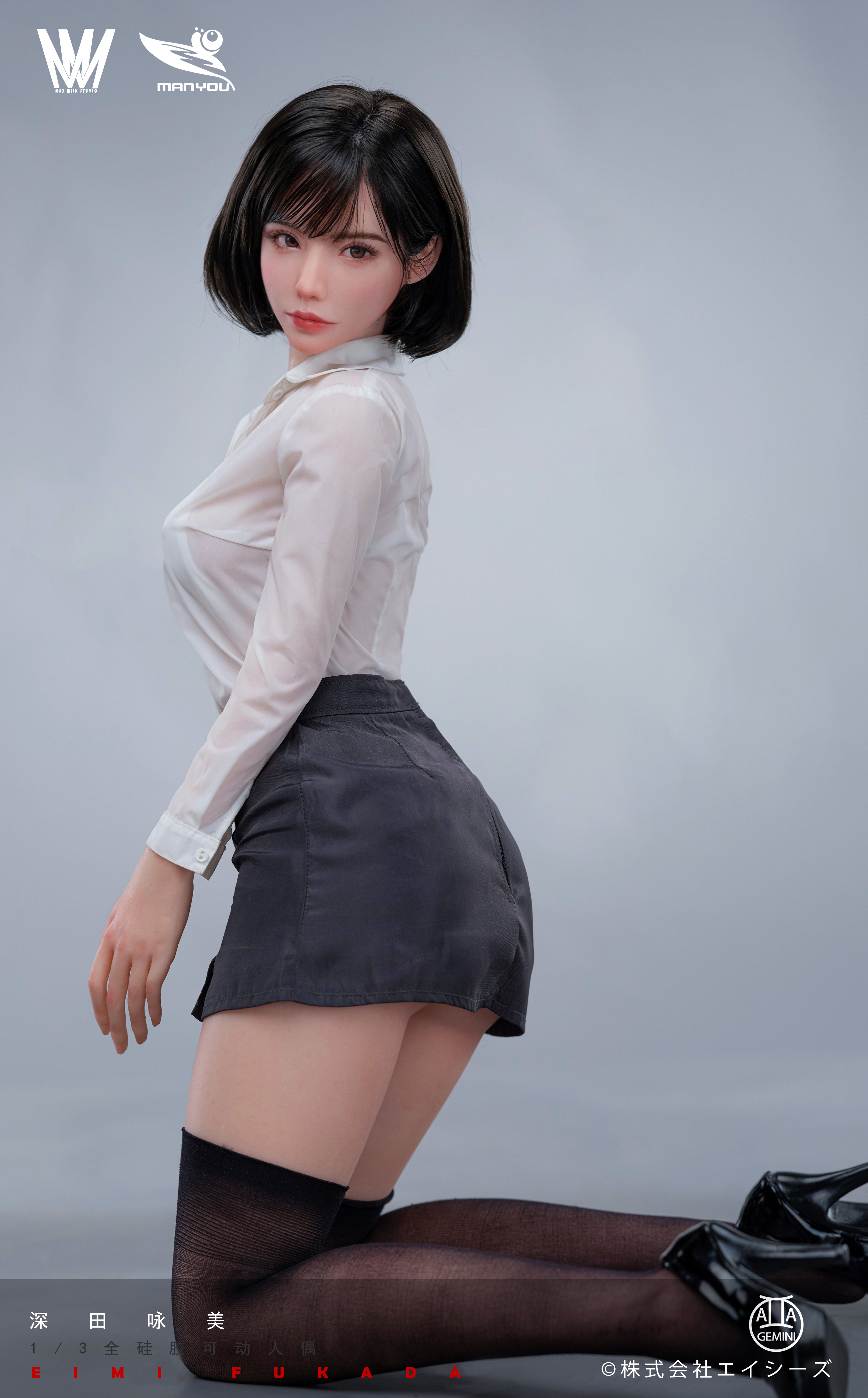 Pre order】 Max Milk Studio & ManYou Studio 13 Eimi Fukada