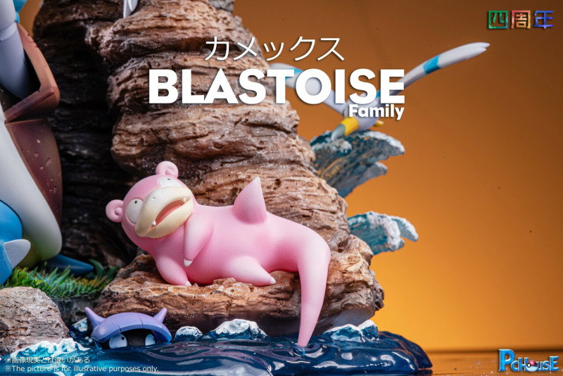 【Pre order】PcHouse Studio Blastoise Family