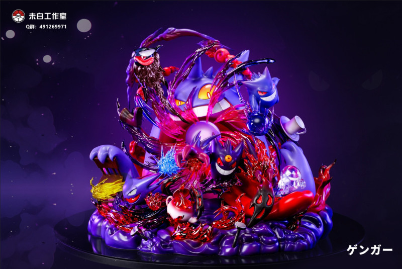 【Pre order】WB Studio Gengar Family